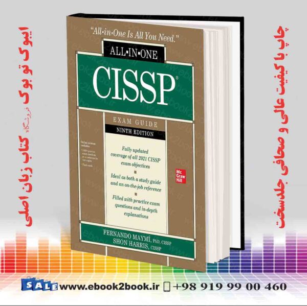 خرید کتاب Cissp All-In-One Exam Guide, 9Th Edition