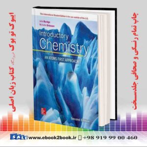 کتاب Introductory Chemistry: An Atoms First Approach 2nd Edition