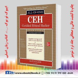 کتاب CEH Certified Ethical Hacker