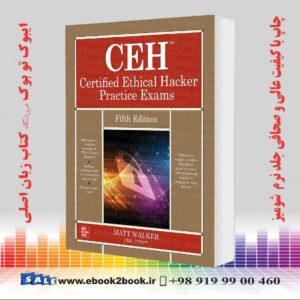 کتاب CEH Certified Ethical Hacker Practice Exams