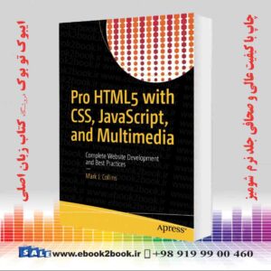 کتاب Pro HTML5 with CSS JavaScript and Multimedia