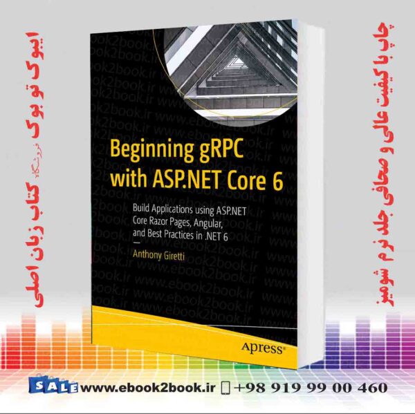 کتاب Beginning Grpc With Asp.net Core 6