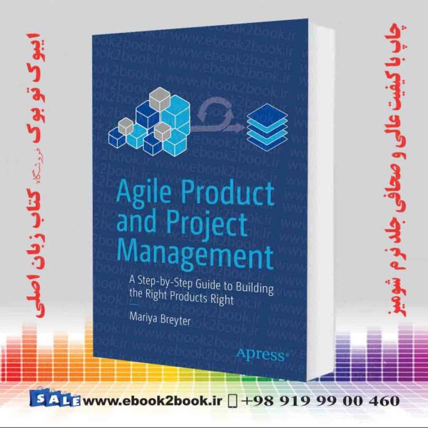 خرید کتاب Agile Product And Project Management