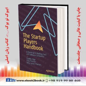خرید کتاب The Startup Players Handbook