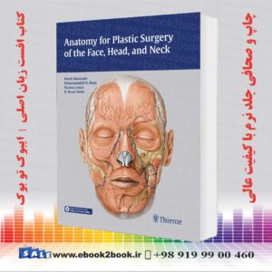 کتاب آناتومی برای جراحی پلاستیک صورت، سر و گردن