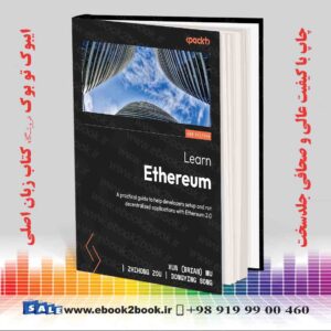 خرید کتاب Learn Ethereum, 2nd Edition