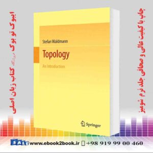 کتاب Topology: An Introduction