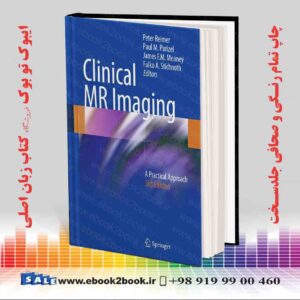 کتاب Clinical MR Imaging: A Practical Approach 3rd Edition