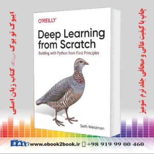 کتاب Deep Learning from Scratch