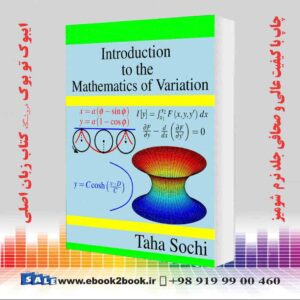 کتاب Introduction to the Mathematics of Variation