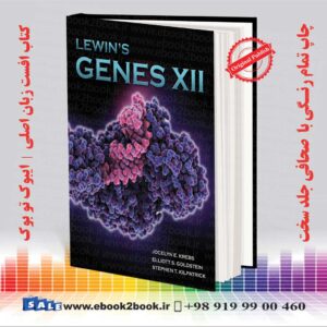کتاب ژن 12 لوین زبان اصلی
