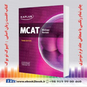 کتاب بررسی زیست شناسی کاپلان MCAT