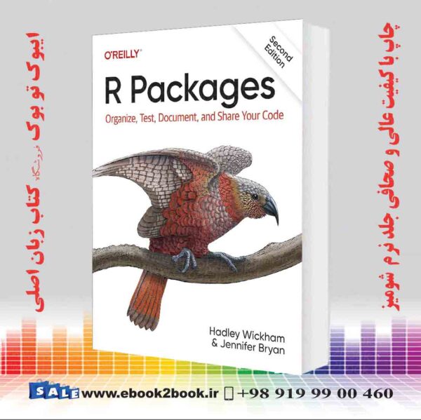 کتاب R Packages