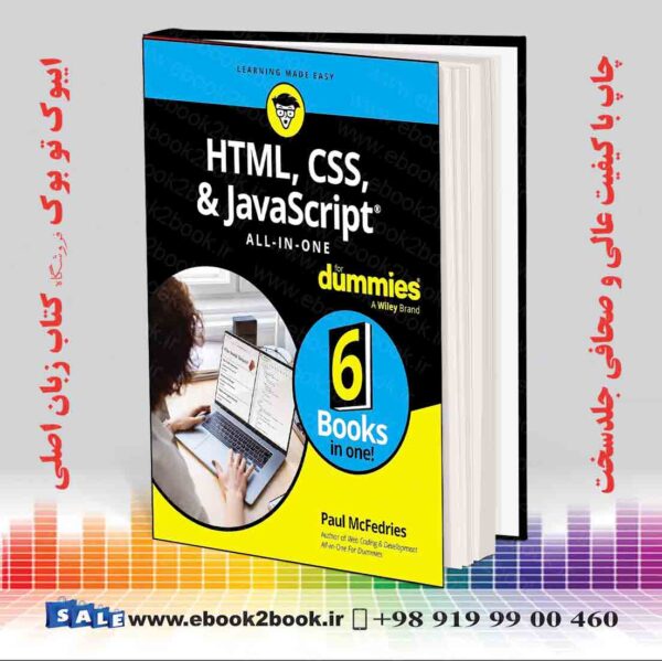 خرید کتاب Html, Css, Javascript All-In-One For Dummies