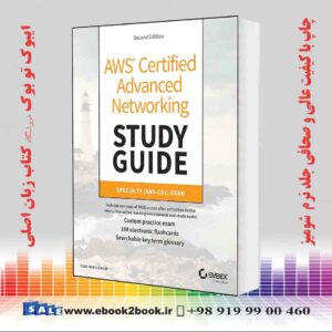 خرید کتاب AWS Certified Advanced Networking Study Guide, 2nd Edition