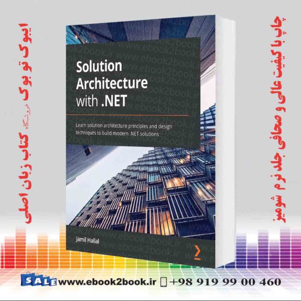 خرید کتاب Solution Architecture With .Net