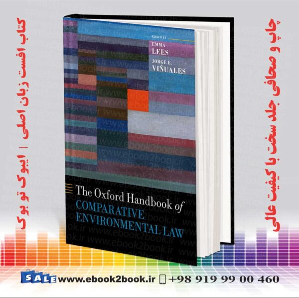 کتاب Oxford Handbook Of Comparative Environmental Law