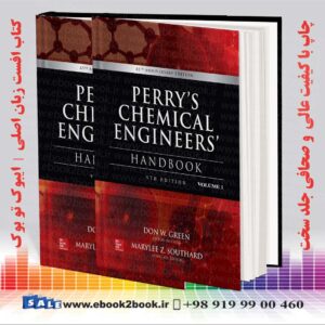خرید کتاب راهنمای مهندسین شیمی پری