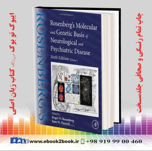 خرید کتاب Rosenberg'S Molecular And Genetic Basis Of Neurological And Psychiatric Disease