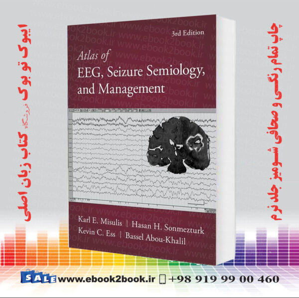 خرید کتاب Atlas Of Eeg, Seizure Semiology, And Management 3Rd Edition