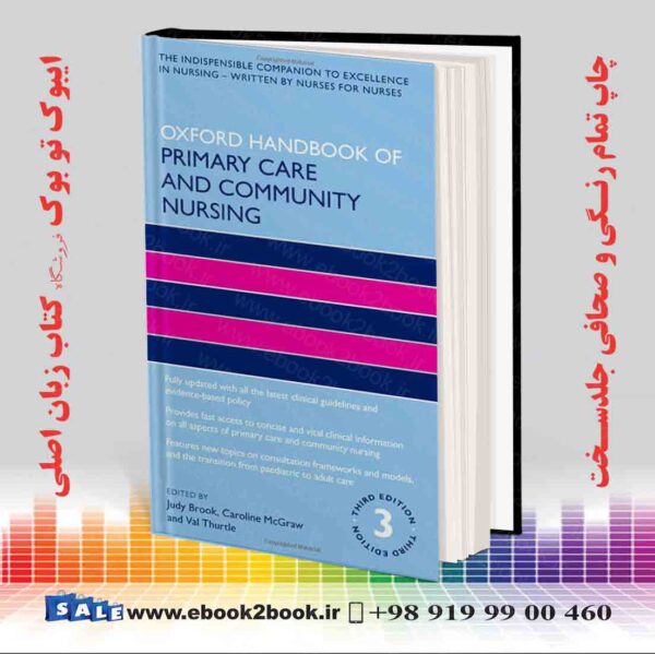 خرید کتاب Oxford Handbook Of Primary Care And Community Nursing, 3Rd Edition