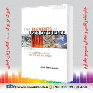 کتاب The Elements of User Experience 2nd Edition