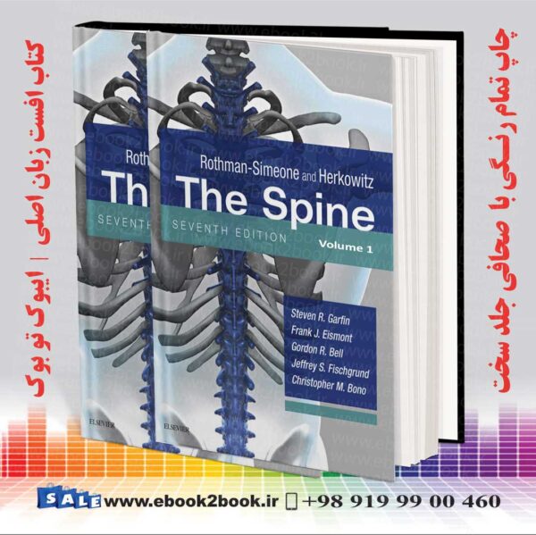 خرید کتاب Rothman-Simeone And Herkowitz’s The Spine, 2-Volume Set 7Th Edition