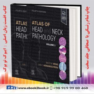 خرید کتاب Atlas of Head and Neck Pathology, 4th Edition