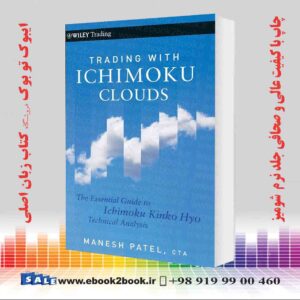 خرید کتاب Trading with Ichimoku Clouds