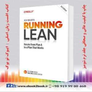 کتاب Running Lean