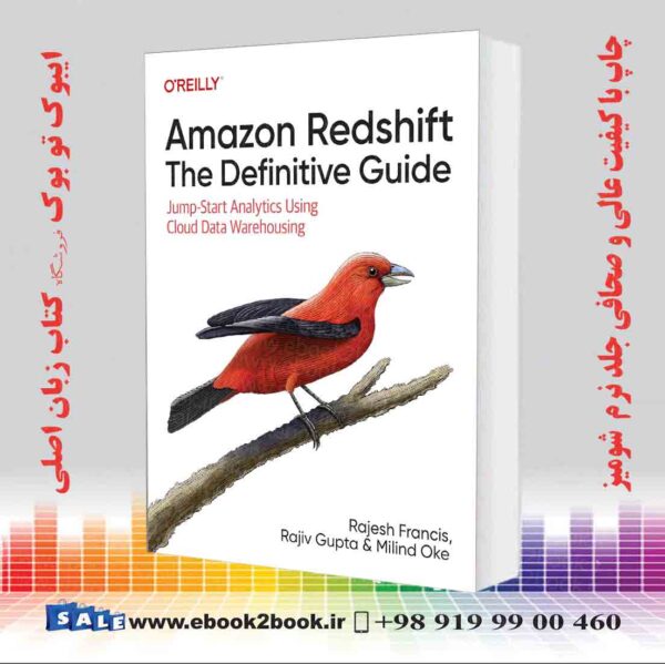 کتاب Amazon Redshift