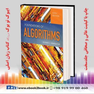 کتاب Foundations of Algorithms 5th Edition