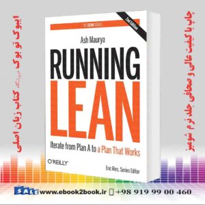 کتاب Running Lean: Iterate from Plan A to a Plan That Works 2nd Edition