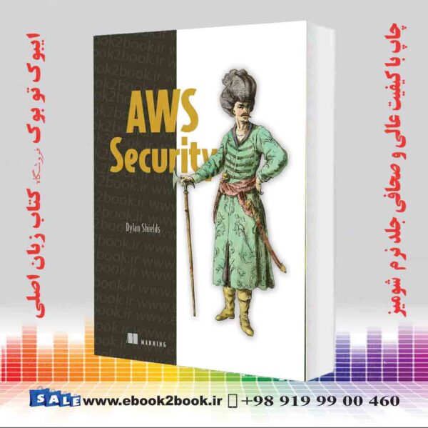 کتاب Aws Security