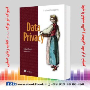 کتاب Data Privacy: A runbook for engineers