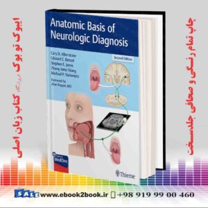 خرید کتاب Anatomic Basis of Neurologic Diagnosis 2nd Edition