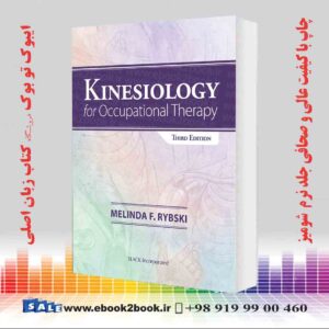 کتاب Kinesiology for Occupational Therapy Third Edition