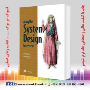 کتاب Acing the System Design Interview