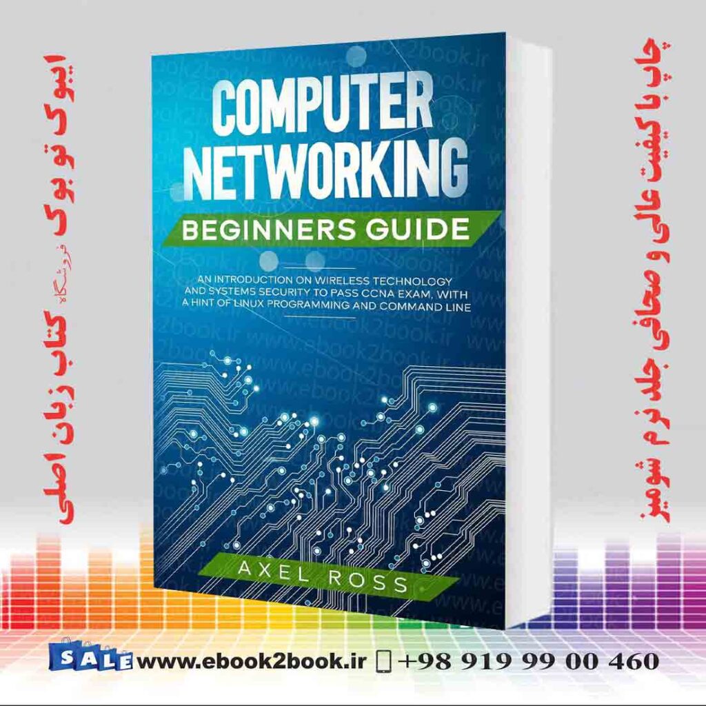 Computer Networking Beginners Guide