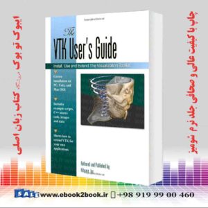 کتاب VTK User's Guide