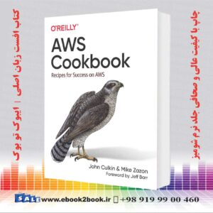 کتاب AWS Cookbook: Recipes for Success on AWS