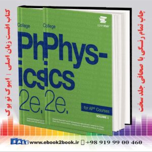 خرید کتاب College Physics for AP Courses 2e by OpenStax Second Edition