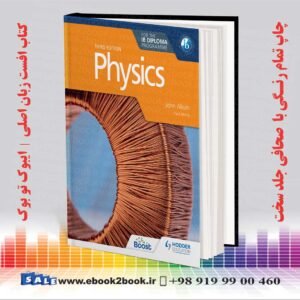 کتاب Physics for the IB Diploma چاپ سوم