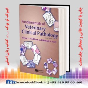 کتاب Fundamentals of Veterinary Clinical Pathology 2nd Edition