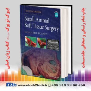 کتاب Small Animal Soft Tissue Surgery