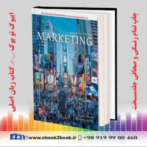 کتاب ISE Marketing - Hartley