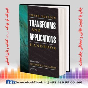 کتاب Transforms and Applications Handbook, 3rd Edition