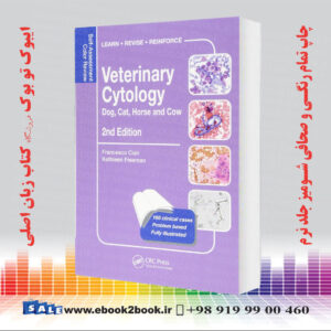 کتاب Veterinary Cytology: Dog, Cat, Horse and Cow, 2 Edition