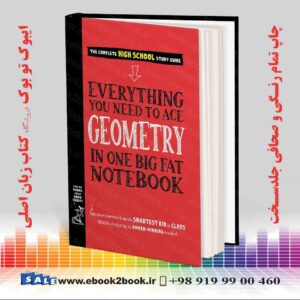 کتاب Ace Geometry in One Big Fat Notebook