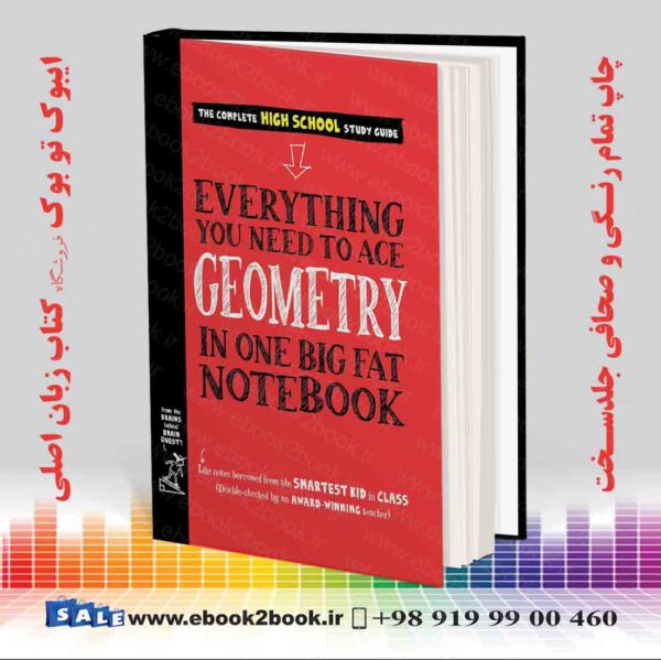 کتاب Ace Geometry In One Big Fat Notebook